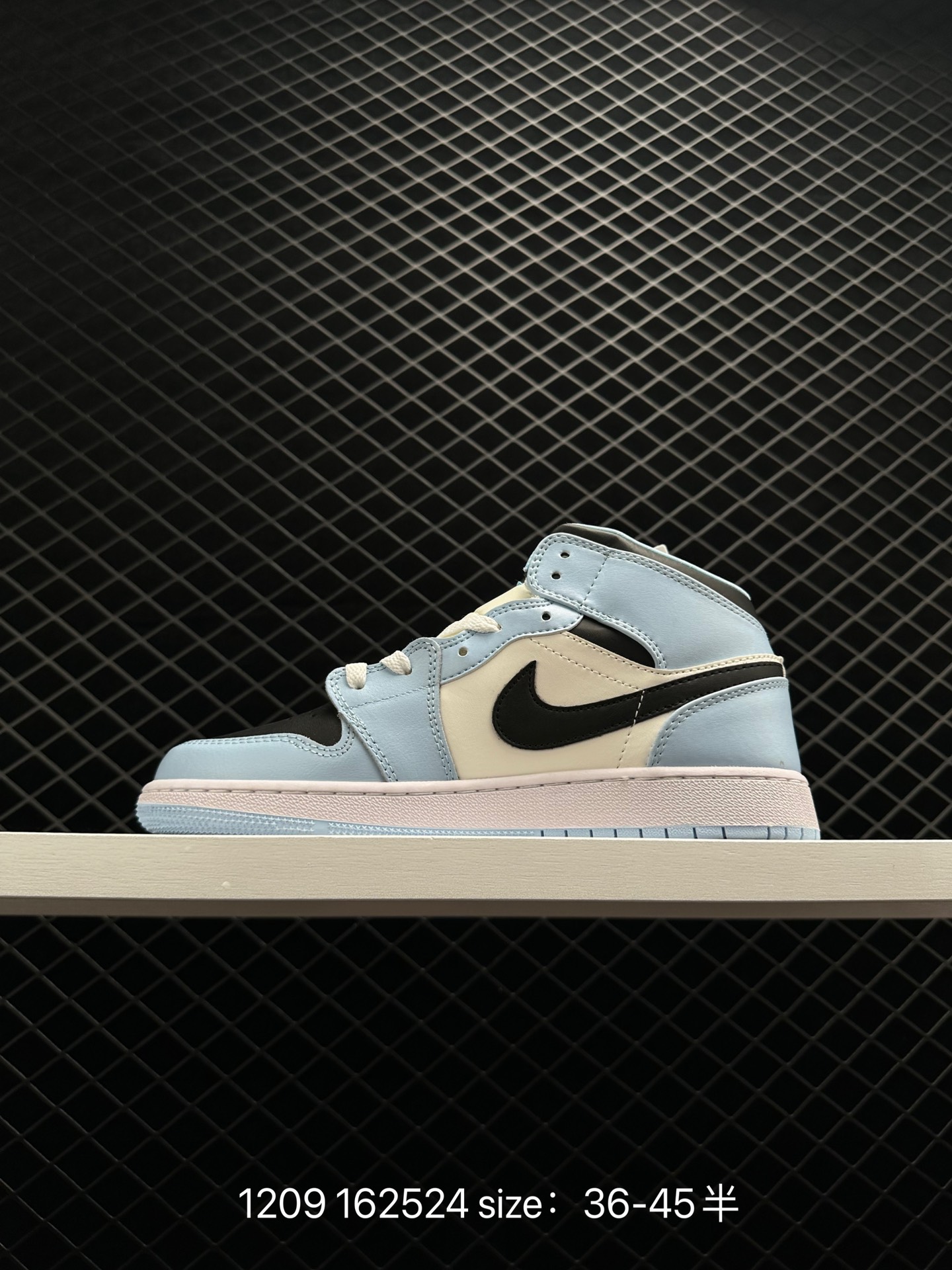 Air Jordan 1 Mid AJ1